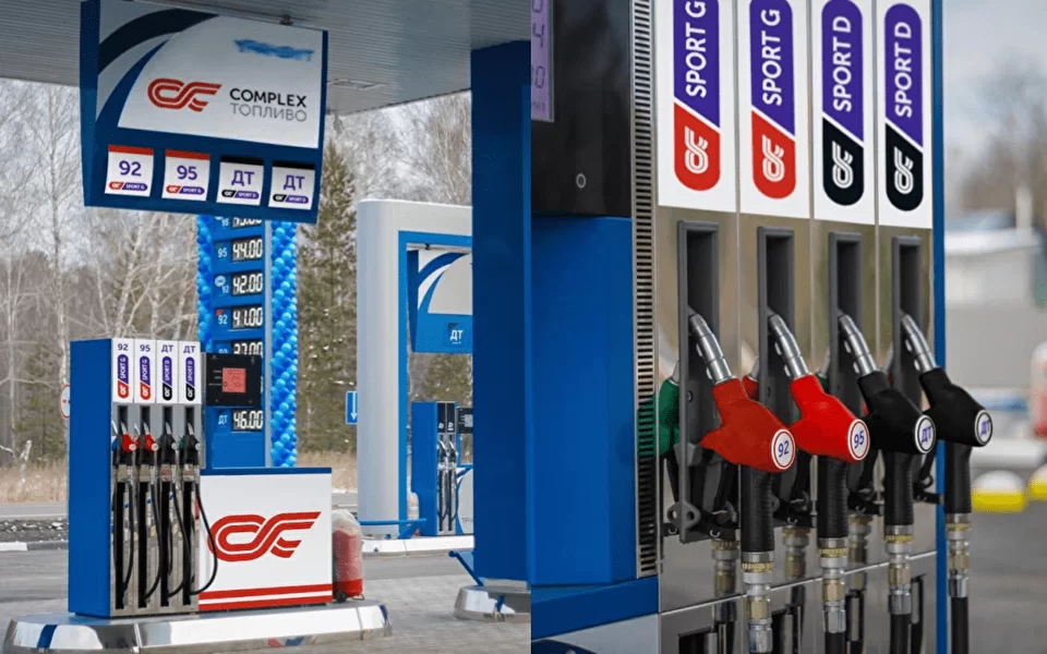 gas-station